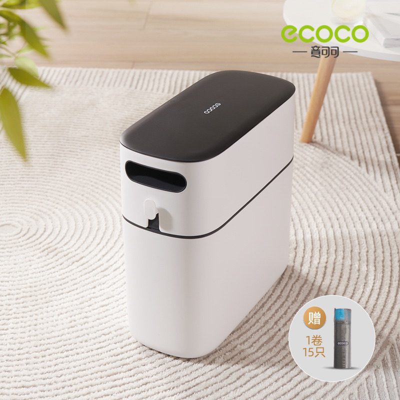 Thùng rác thông minh tự gói rác 12l ecoco nắp kín khử mùi e2244