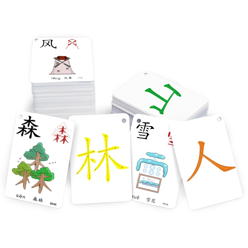250PCS/Set Learning Chinese Words Language Flash Cards Kids Baby Learning Card Memory Game Educational Toy Card For Children