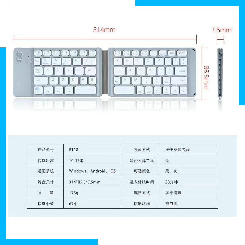 Bàn Phím bluetooth Không Dây mini Gấp Được Phù Hợp Cho IOS / Android / win