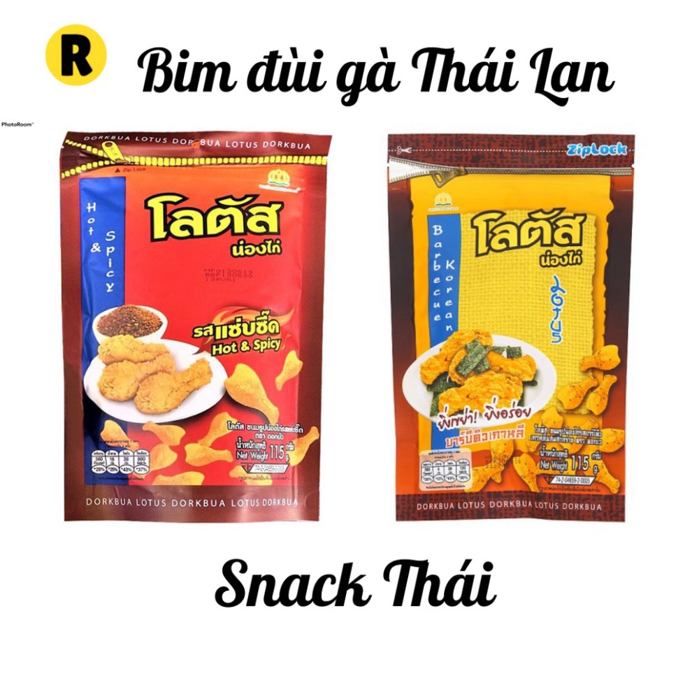 Bim Bim snack đùi gà Thái Lan, nhập khẩu chính hãng 110g, bim bim thái lan