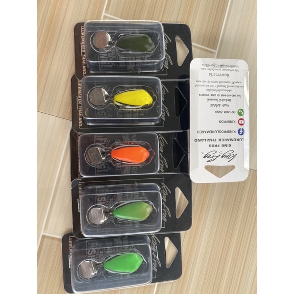nhái hơi Thái Lan Kingfrog