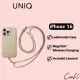 UNIQ Coehl Muse iPhone 16 Pro Max Case / iPhone 16 Pro Case MagClick Charging Premium Leatherette Phone Case. 
