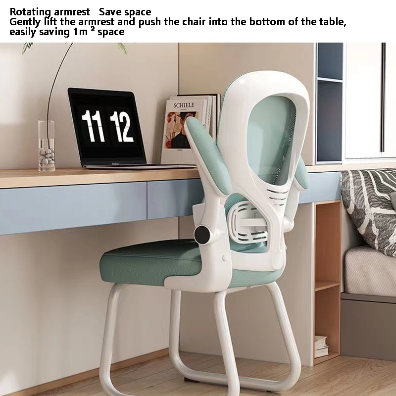 Office chairs, comfortable for sitting, computer chairs, home study bow chairs, writing chairs, student study chairs, desk chairs