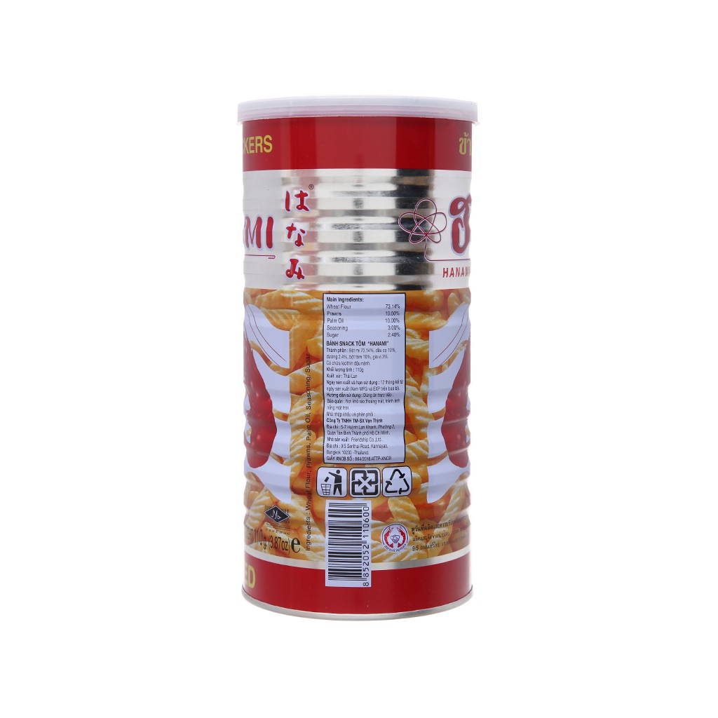 Snack Tôm lon Thái Lan 110gr