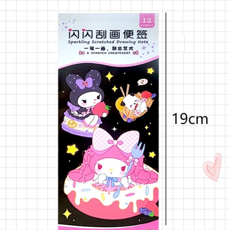Sanrio Magic Multicolor Scratch Art Painting Paper Card Kit Cartoon Handmade Drawing Scratching Art Book Kids DIY Educational Toys Gifts. 