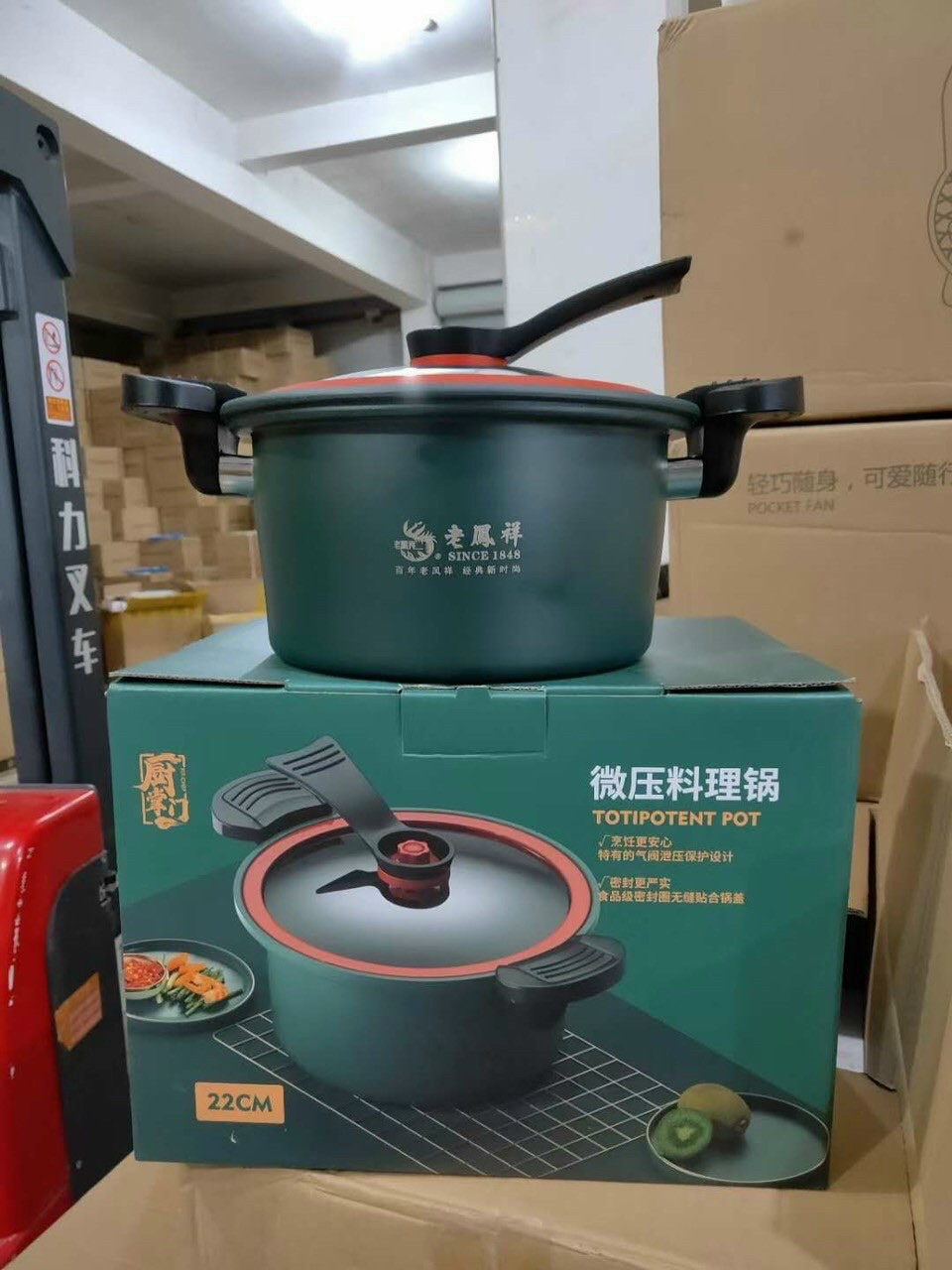 Nồi Áp Suất Mini 22cm