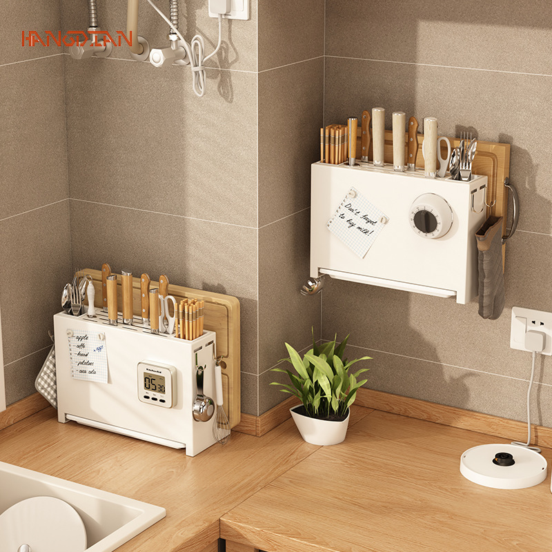 KS Kitchen storage rack, knife holder, countertop, multifunctional storage rack, chopstick rack, wall mounted perforated knife and chopstick rack
