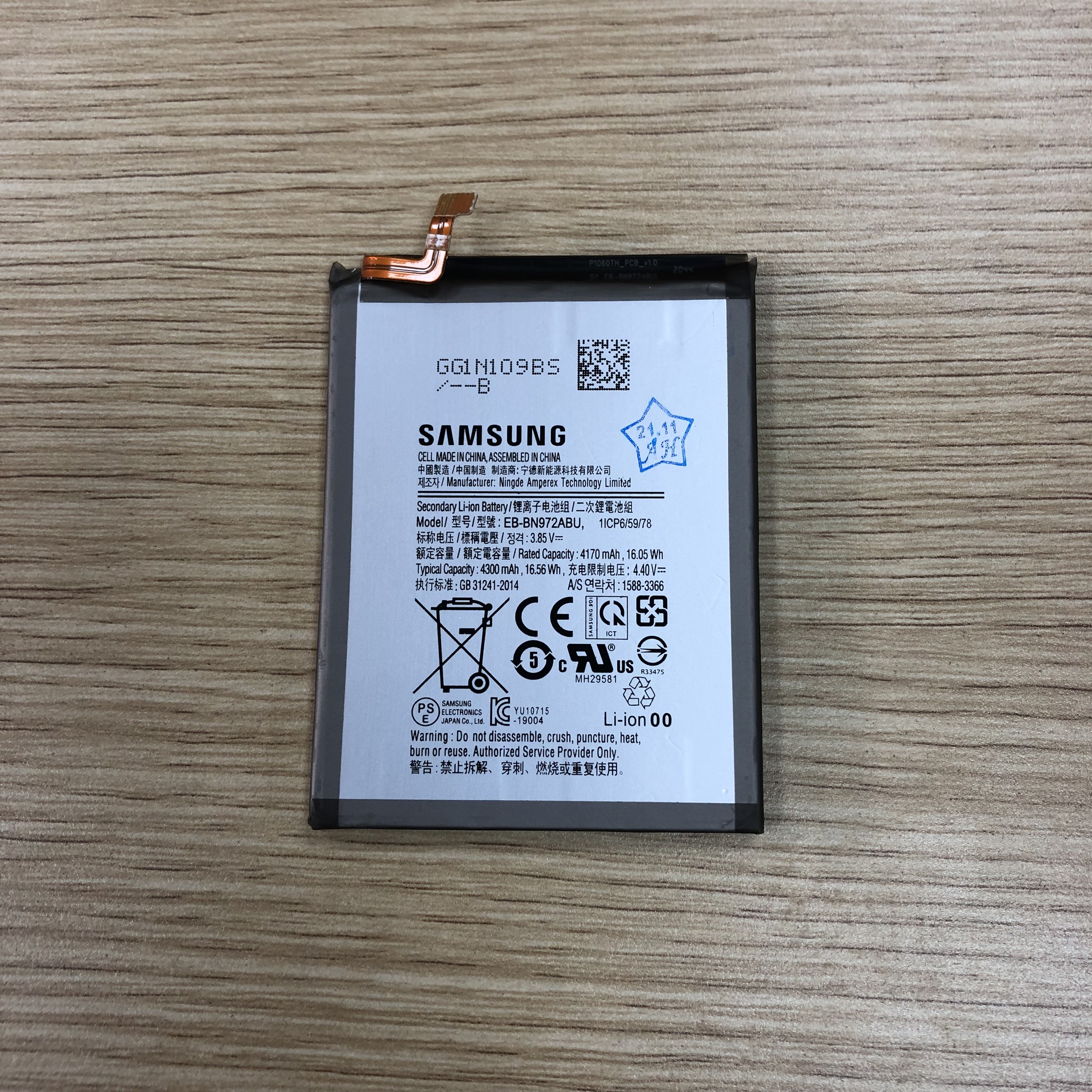 Pin Samsung Note 10 Plus - Thay mới