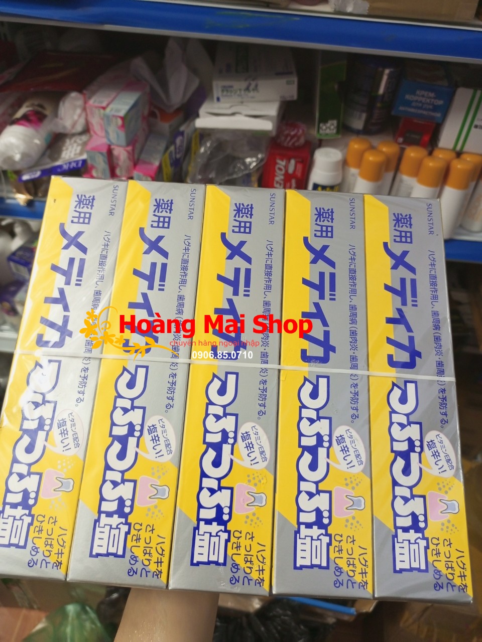 Chính hãng - Ảnh thật Kem đánh răng muối Sunstar 170g Nhật Bản hàng xịn thumbnail