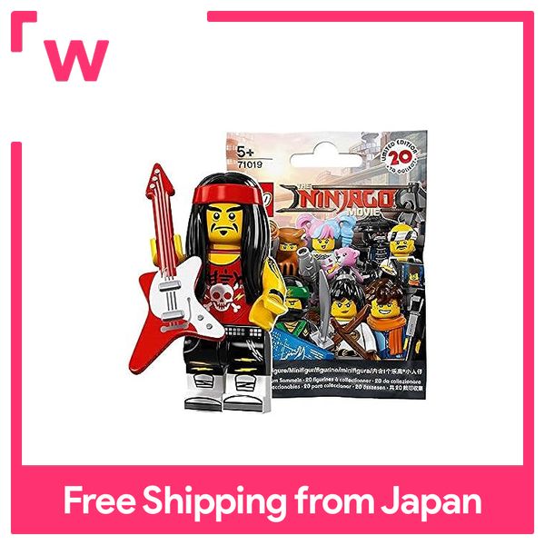 หุ่น LEGO 71019หนังนินจาที่ LEGO 71019-17 Gong & แท่งหมุนสำหรับกีต้าร์ ...