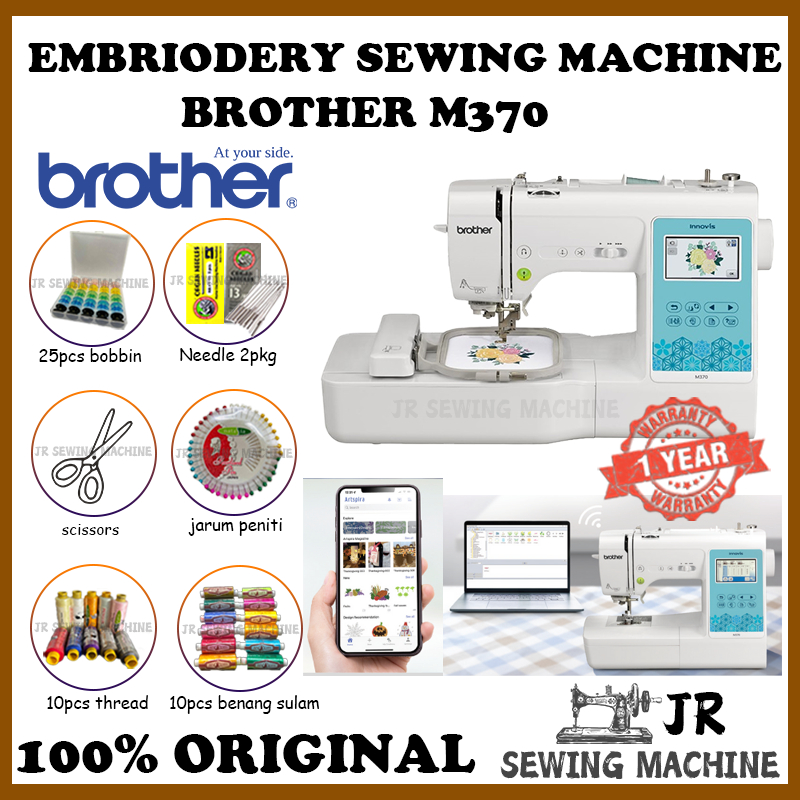 Brother M370 INNOV-IS Sewing and Embroidery Machine / Mesin Sulam ...