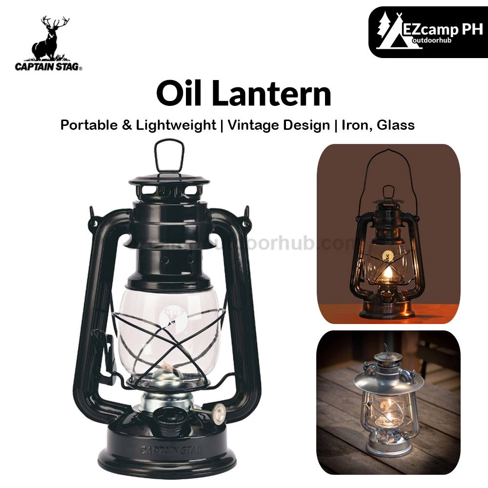 CAPTAIN STAG Oil Lantern Portable Lightweight Retro Aesthetic 3