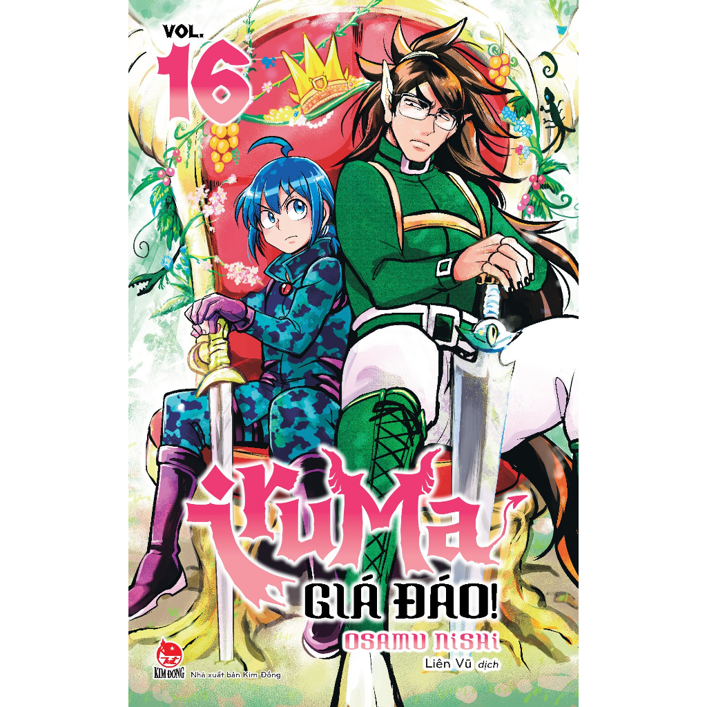 Kim Đồng - IRUMA Giá Đáo ( Tái bản 2023 )(Comic)
