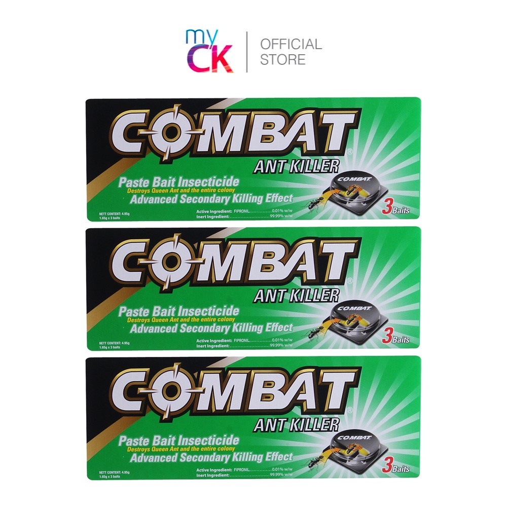 (Bundle of 3) Combat Ant Killer 3x1.65g