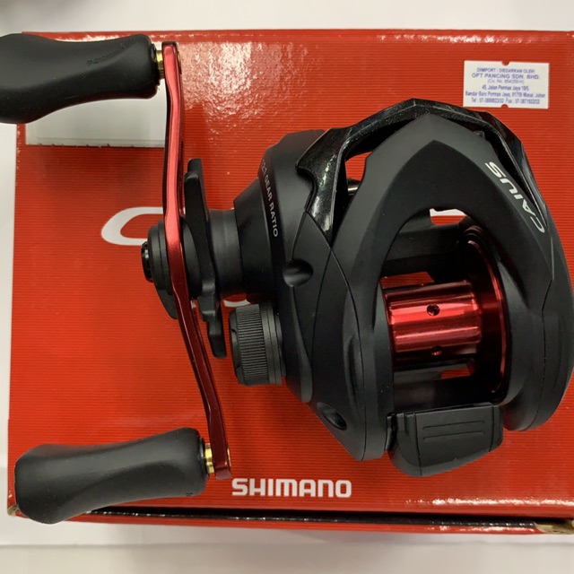 SHIMANO CAIUS NEW MODEL with Free Gift 🔥