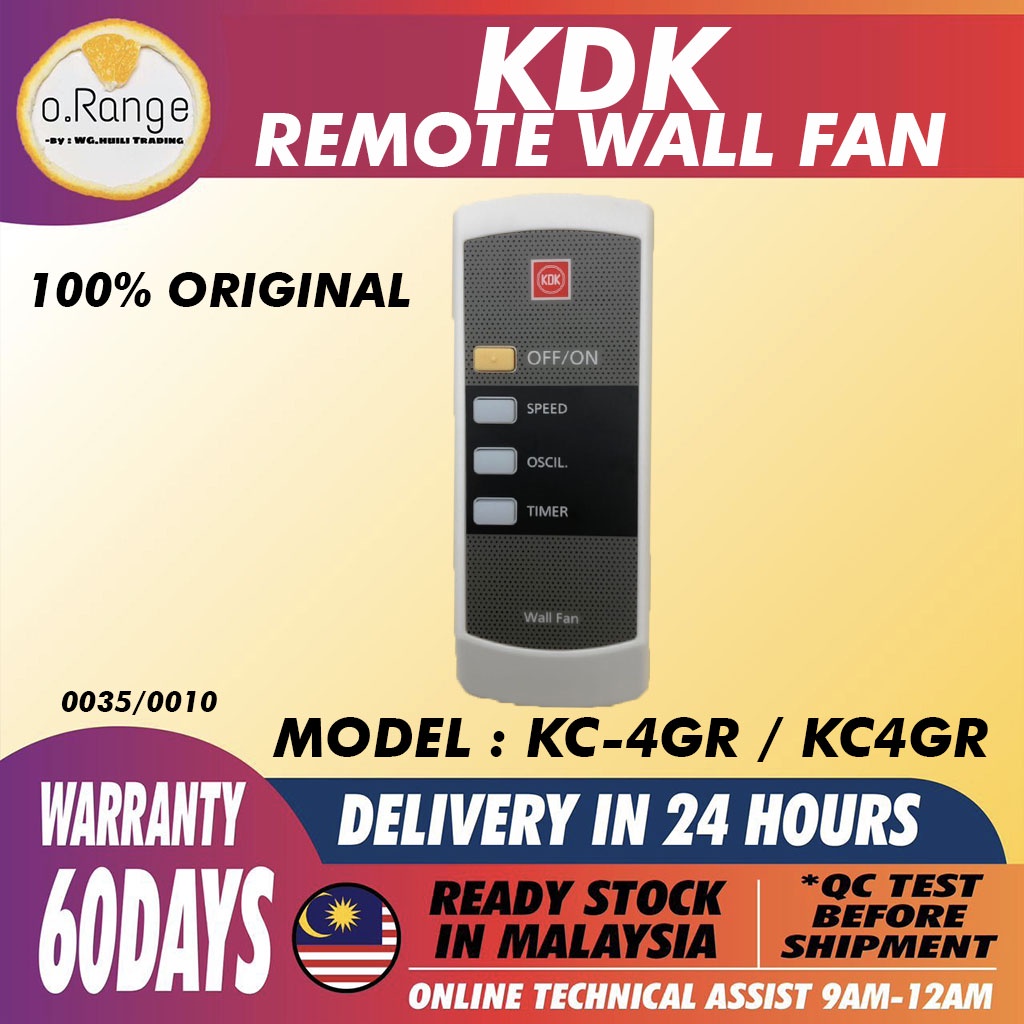 (100 ORIGINAL) KC4GR KC4GR KDK REMOTE CONTROL WALL FAN Lazada