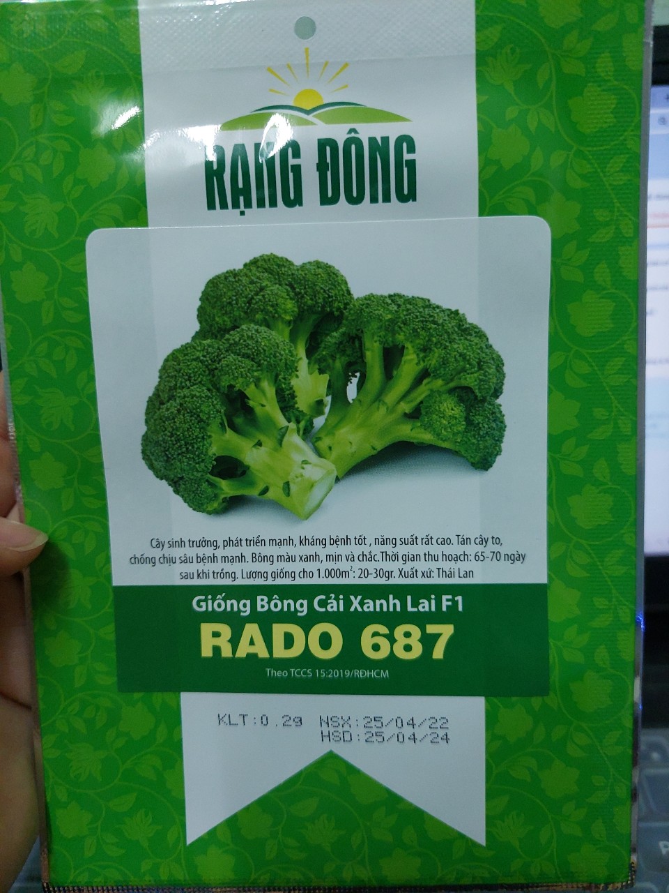 [Seeds] Hạt giống súp lơ xanh (bông cải xanh) RD687, đóng gói 0.2gr (khoảng 50 hạt)