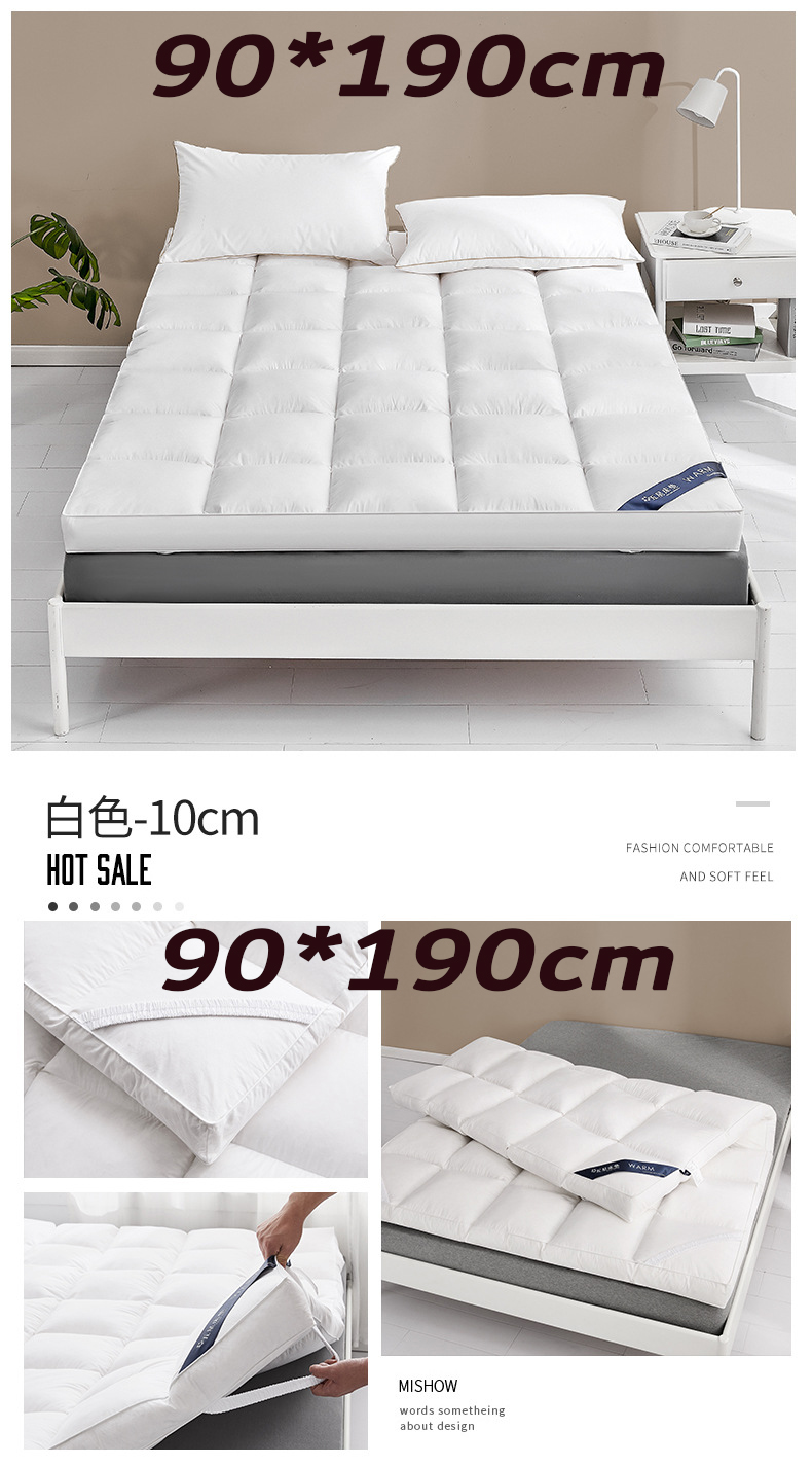 cooling mattress topper aldi