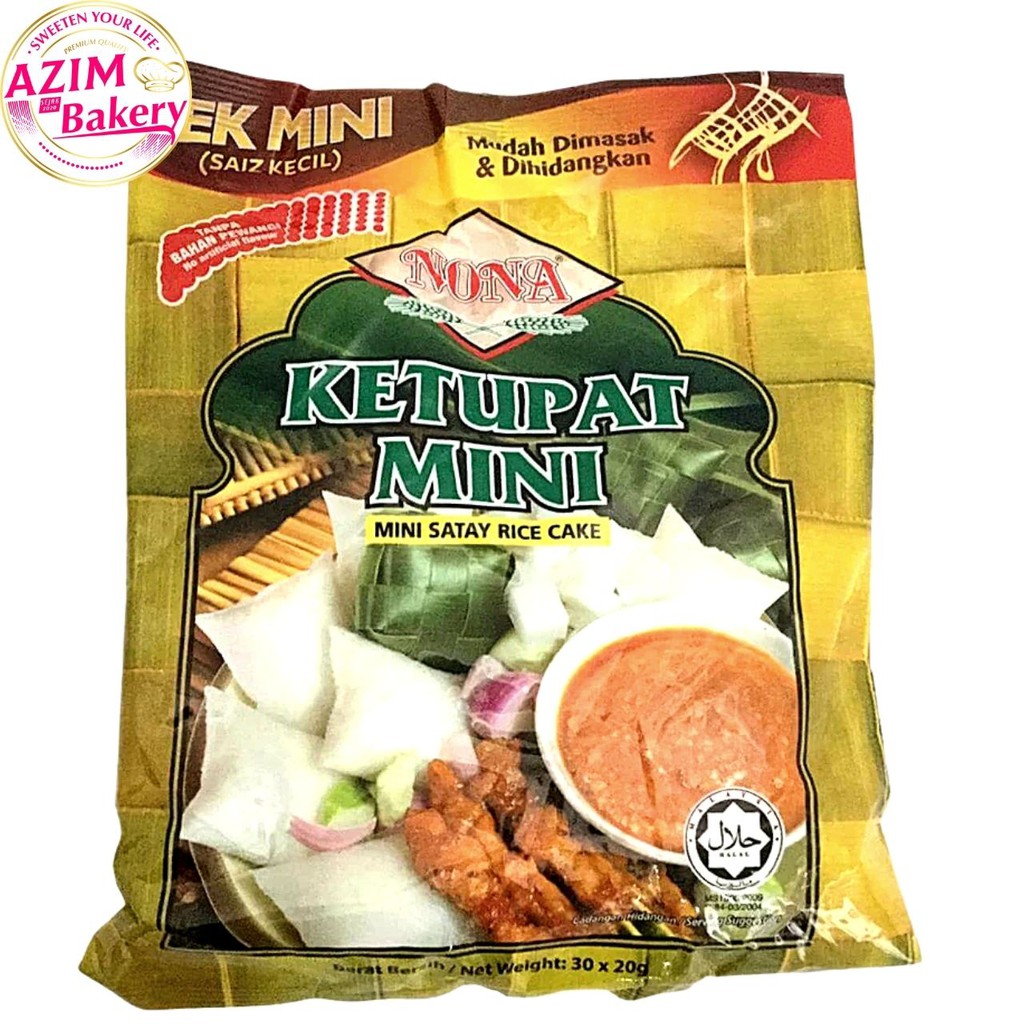 Ketupat Mini | Nona Ketupat Mini 600g | Nasi Himpit | Soto | Lontong ...