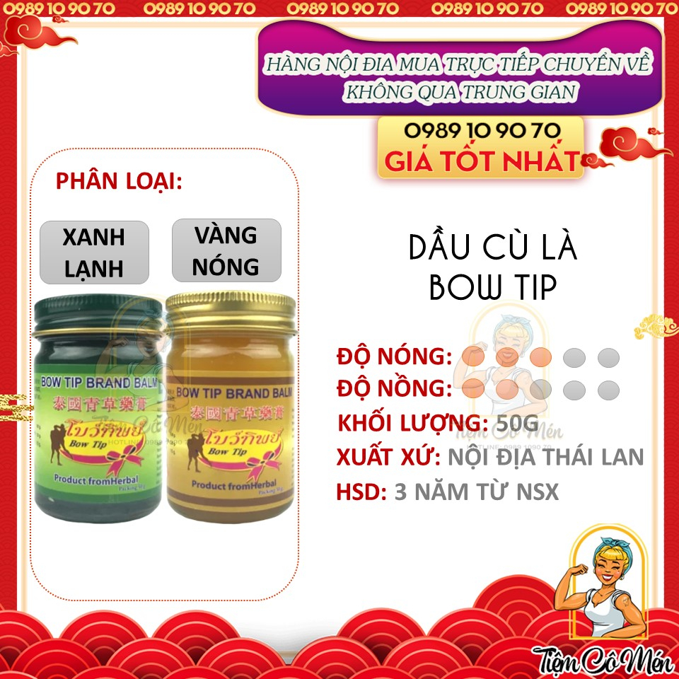 DẦU CÙ LÀ THẢO DƯỢC BOW TIP THÁI LAN - DẦU THÁI LAN 50GR
