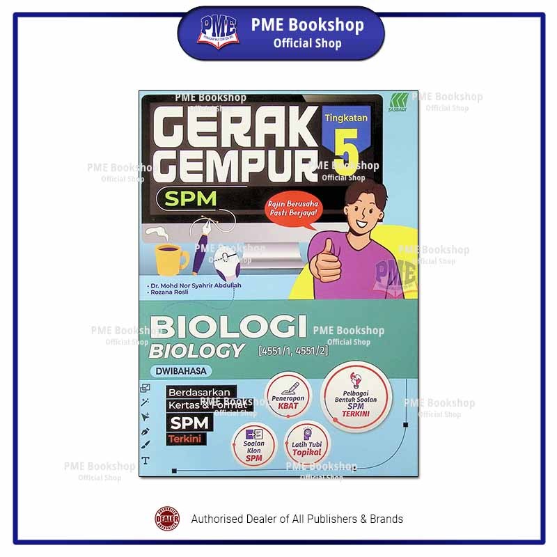 【PME Bookshop】(2024) Sasbadi: Gerak Gempur SPM KSSM Semakan (Tingkatan ...