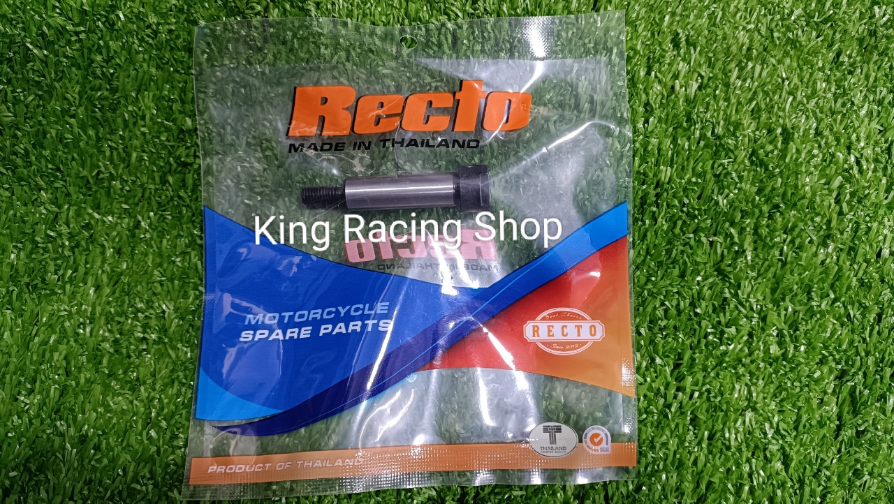 Cốt phốt bơm nước Sonic 150 Winner 150 recto