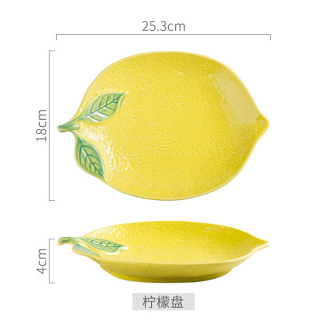 %E3%80%90Hot%20item%E3%80%91%20Creative%20Lemon%20Shaped%20Plate%20Ceramic%20Snack%20Dish%20Cute%20Childern%20Breakfast%20Bowl%20Personalized%20Dinner%20Plate%20Tableware%20-%20Image%204
