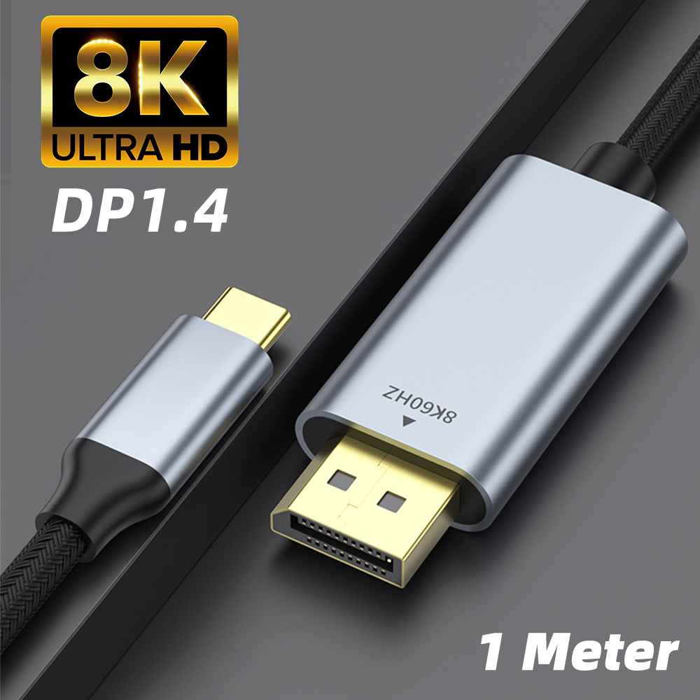 Guugei type-c to displayport 1.4 cable 8k type c 3.1 to display port dp1.4 thunderbolt 3 cable for macbook samsung s21 huawei 1m