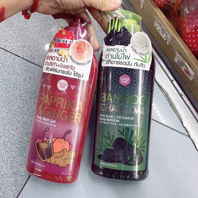Gel tắm than tre BAMBOO CHARCOAL 500ml