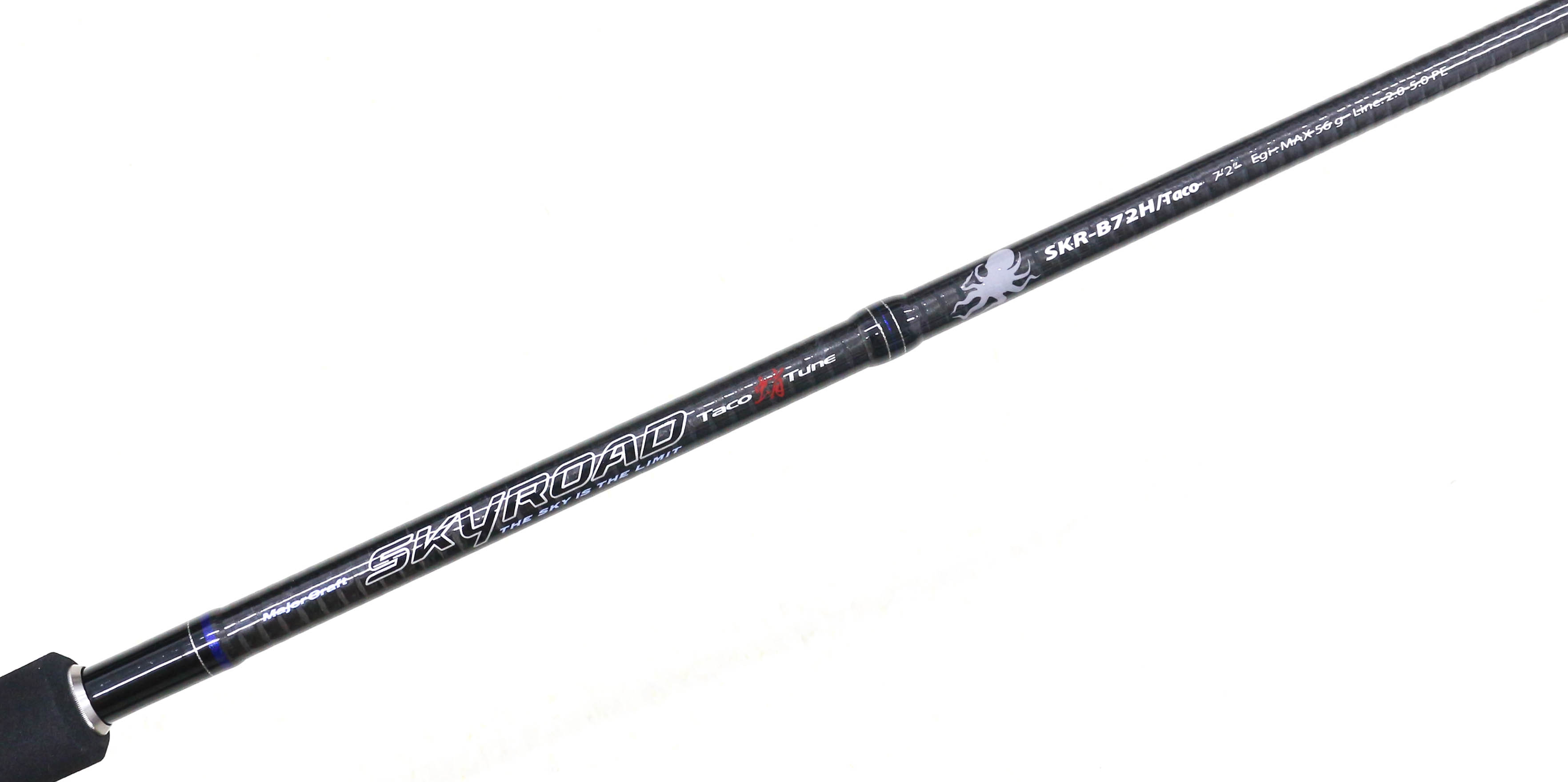 Sale Major Craft Sky Road Series Baitcast Rod SKR B72 H Taco (3116