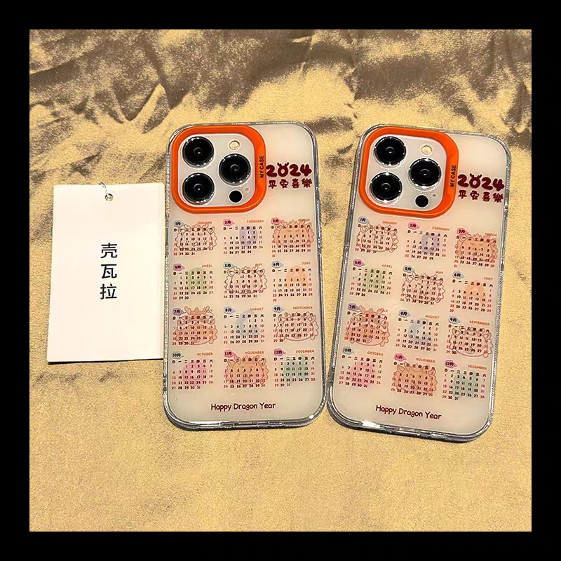 【2024 Calendar/hard case】compatible for iPhone 11 12 13 14 15 pro max case