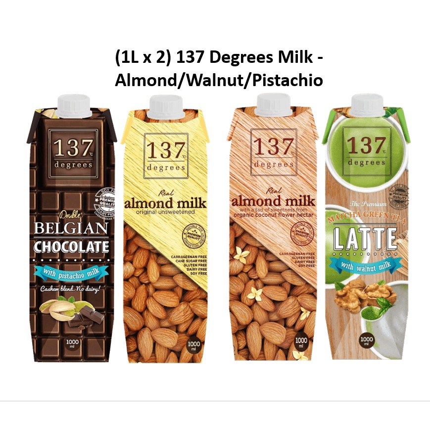 Sữa hạt óc chó nguyên chất 137 Degrees Walnut Milk 1L