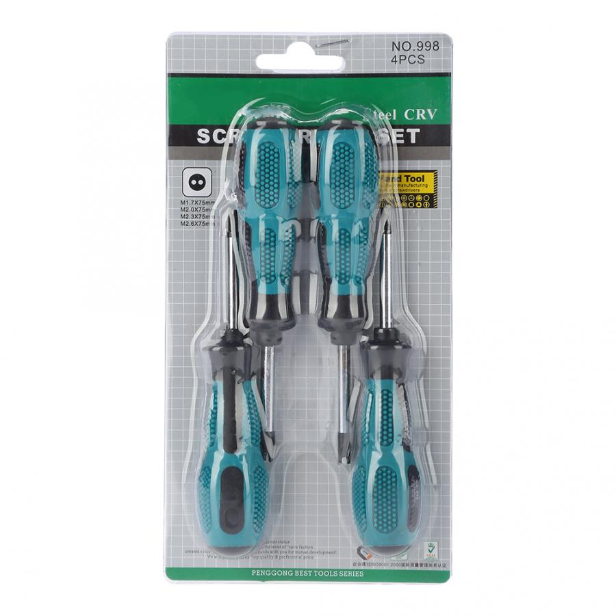 %E3%80%90TrendGlobe%E3%80%914pcs%20U%20Fork%20Type%20Magnetic%20CRV%20Screwdriver%20Multifunctional%20Home%20Hand%20Tool%20new%20U%20Fork%20Bits%20Screwdriver%20-%20Image%202