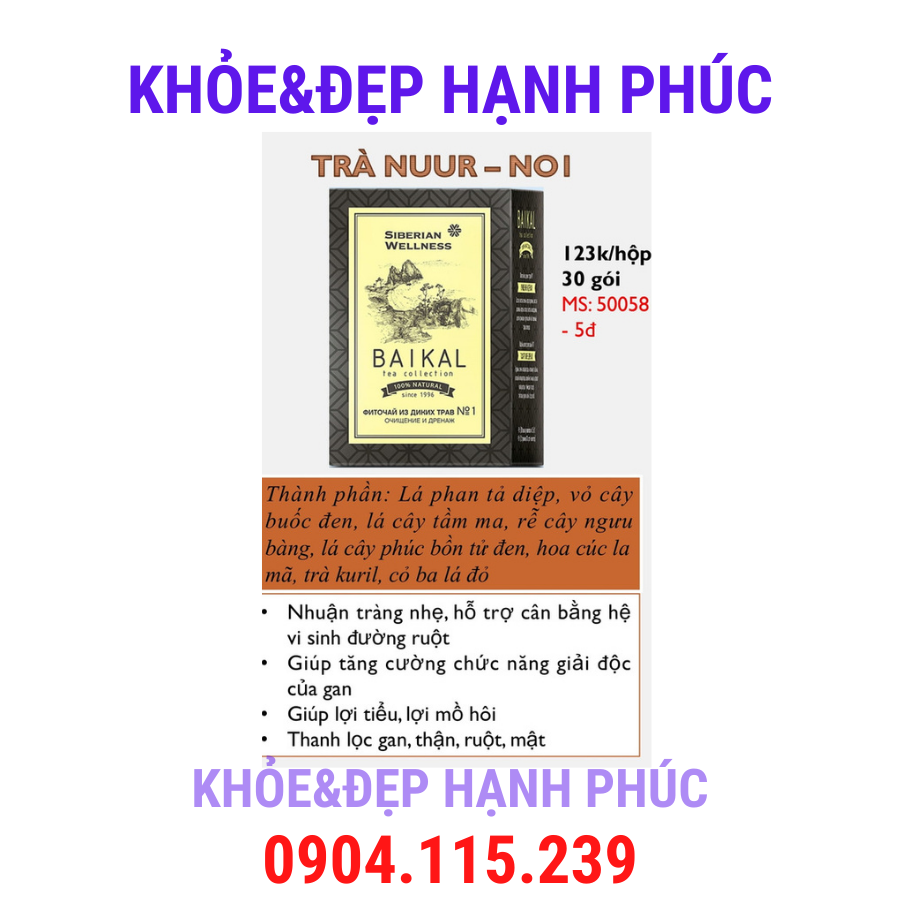 [Trà gan ruột thận N1] Trà thảo mộc Baikal tea collection. Herbal tea N1 - 30 túi
