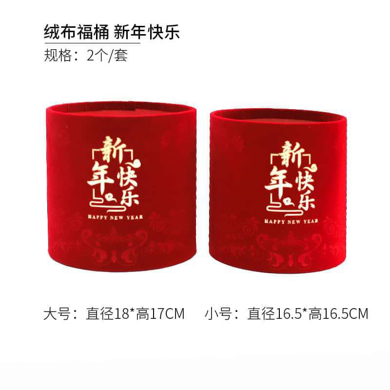 Chậu Hoa Nhung Đỏ ngọc thinh 2023