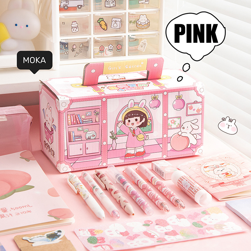 Elementary School Student Reward Small Gift Stationery Blind Box