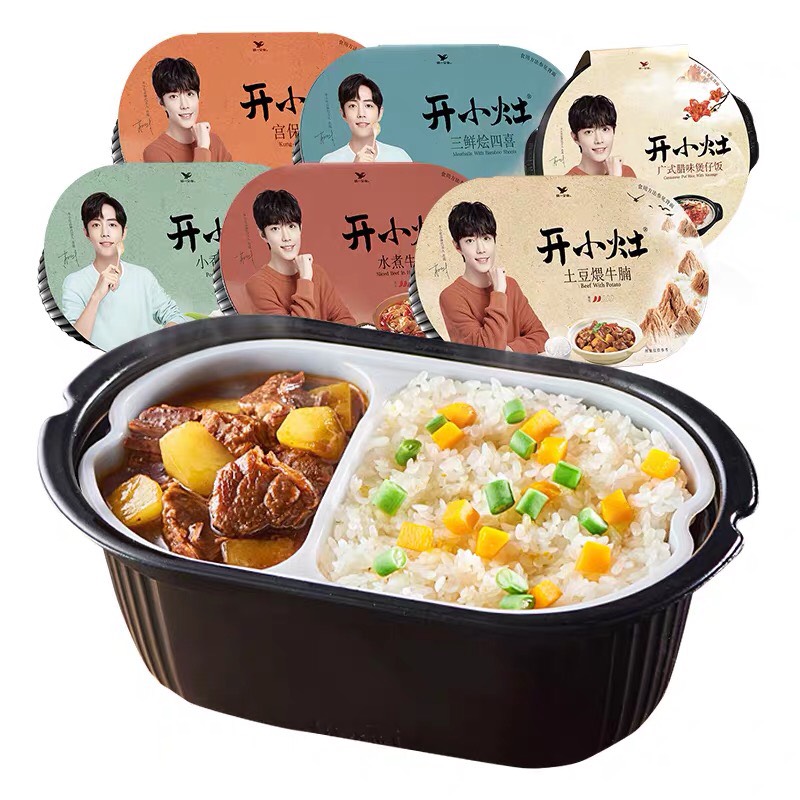 [HCM]Cơm tự sôi - Lẩu tự sôi TIÊU CHIẾN
