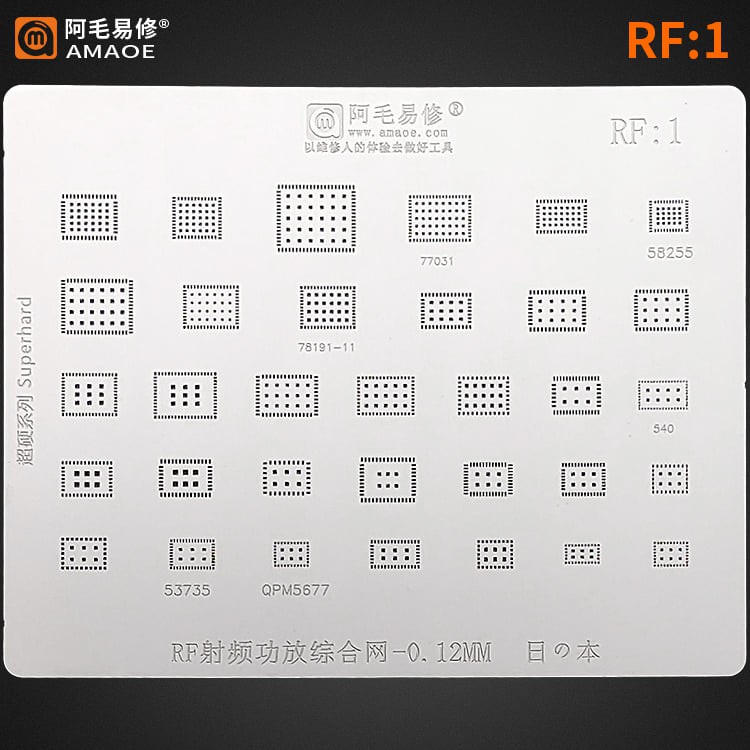 Vỉ IC công suất RF1, RF2 hãng Amaoe (Vỉ Android)