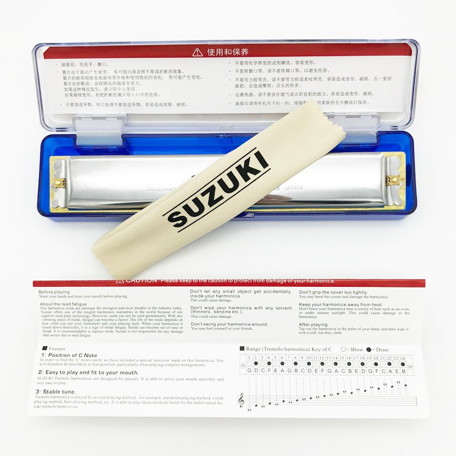 Kèn Harmonica Tremolo Suzuki Study-24