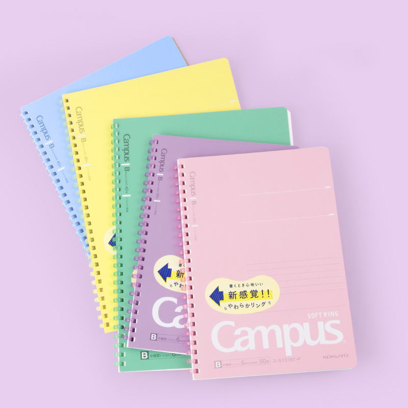 【GlowBound】1pc Japan KOKUYO Soft Ring Notebook Limited New Candy Color B5 40 Pages A5 50 Pages Coil Notebook Workbook Japanese Stationery. 