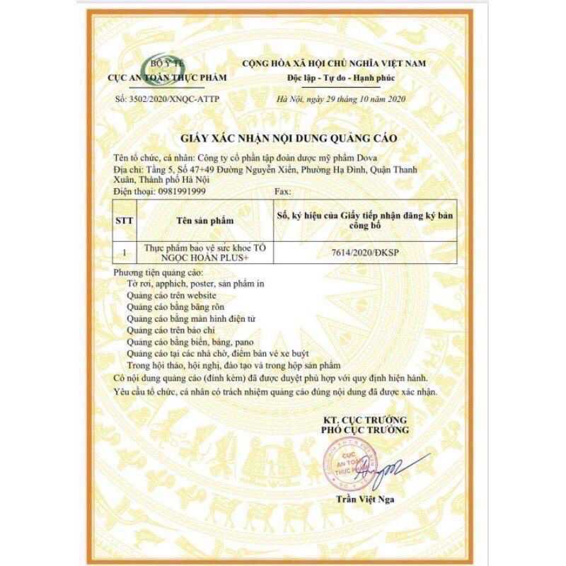 [ FLASH SALLE] Tố Ngọc Hoàn plus +