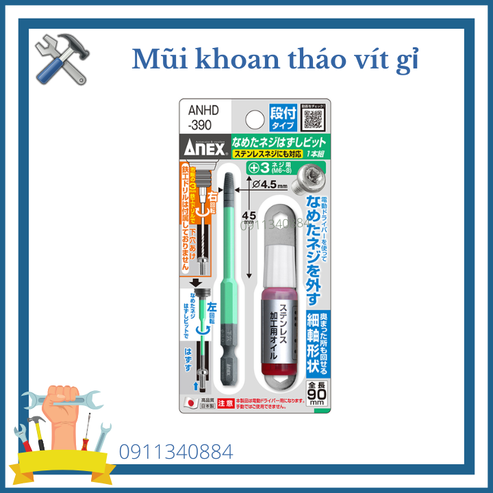 Mũi khoan tháo vít gỉ thân 4.5 Anex Nhật Bản - mũi khoan vít Nhật Bản - mũi vít anex nhật bản - mũi vít gỉ - mũi khoan tháo vít - mũi khoan đa năng - mũi khoan Nhật Bản