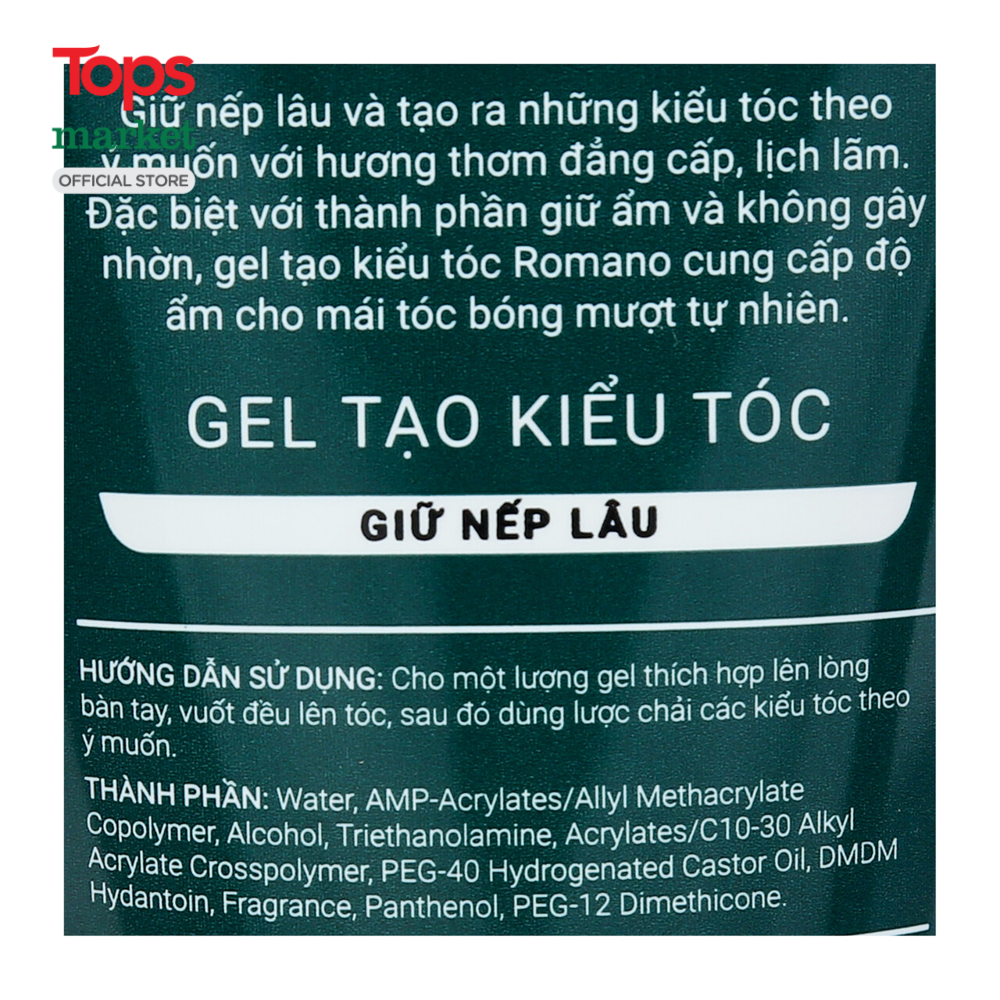 Gel Vuốt Tóc Romano Classic Giữ Nếp Lâu Mềm Tóc 150G