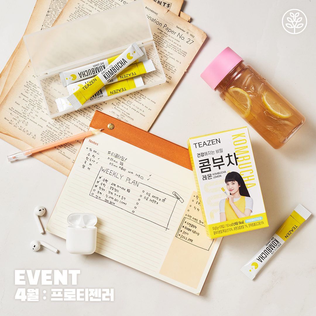 Combo 2 hộp Trà kombucha vị chanh Teazen (date 202̀5)