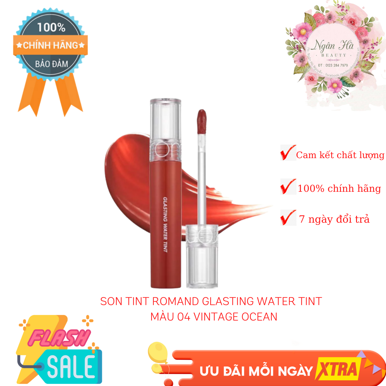 Son tint bóng Romand Glasting Water Tint Màu 04 Vintage Ocean