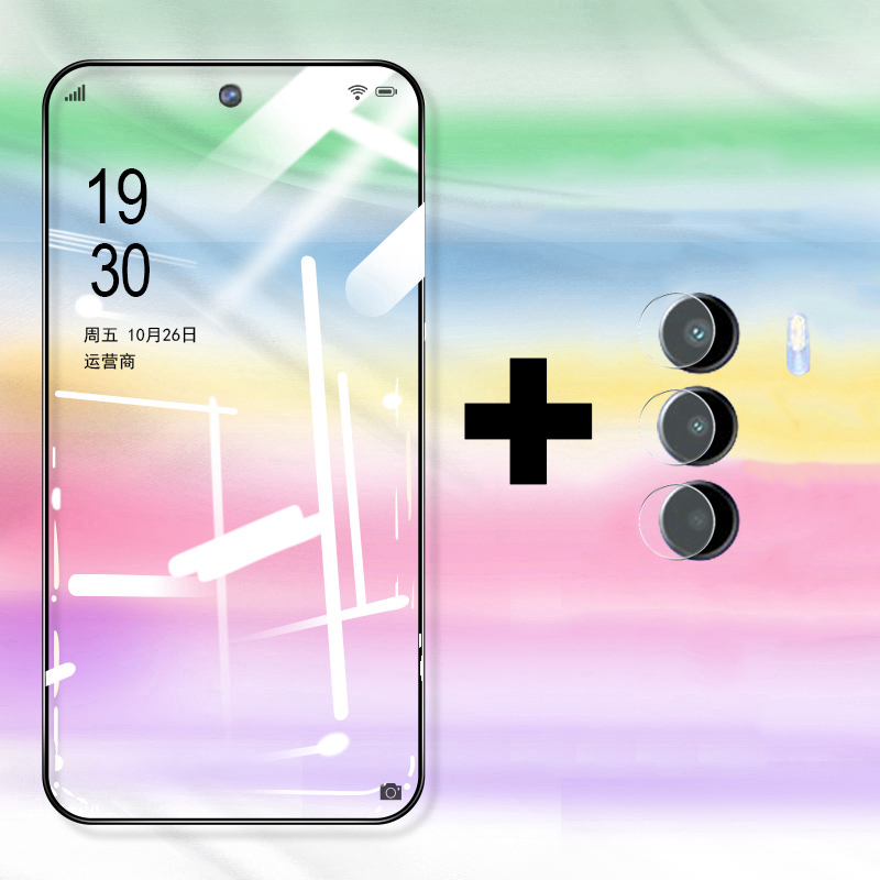 For itel P70 Screen Tempered Glass Full Protector Film + ITEL 70 power Cover Lens Camera Glass Protector Glass Film. 