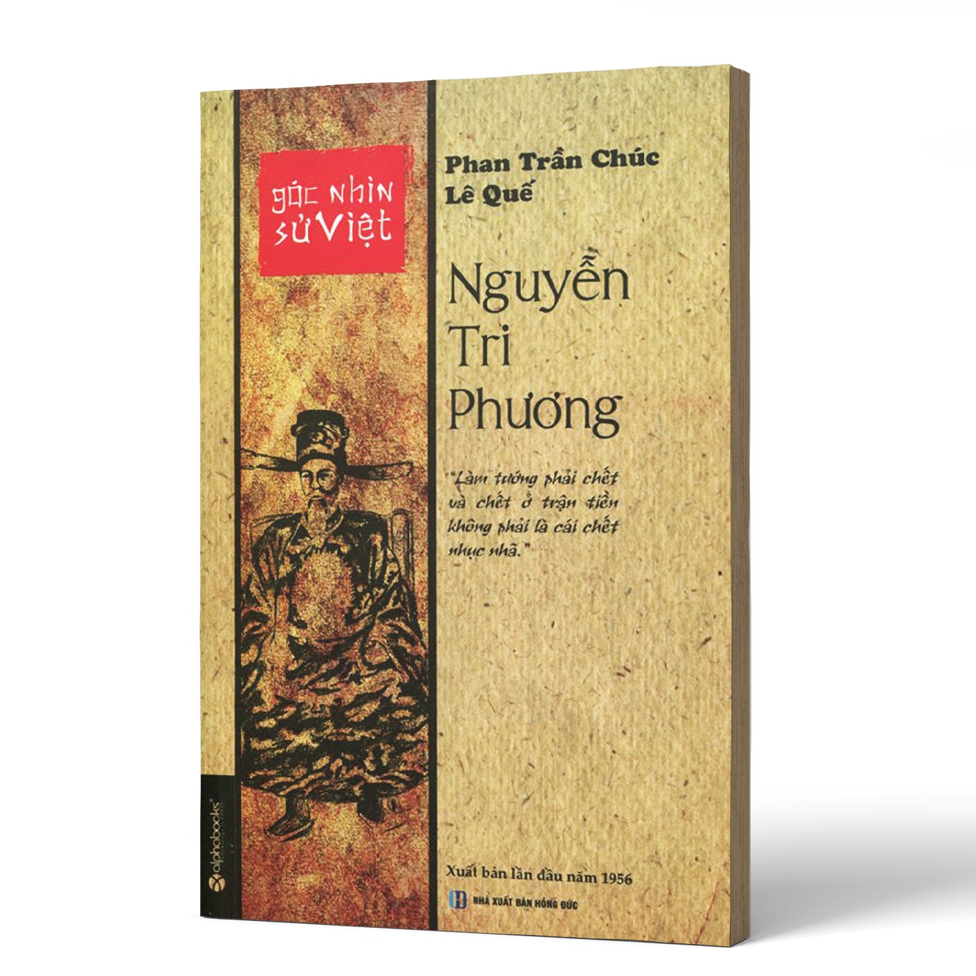 Sách - GNSV - Nguyễn Tri Phương 59K