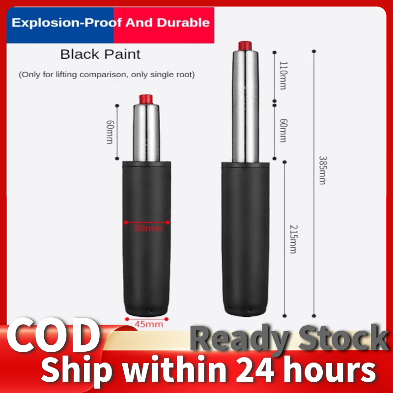 【Fast Delivery】Universal Replacement Pneumatic Hydraulic Gas Lift for