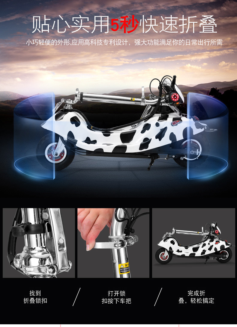 Xe Điện Gấp Gọn Mini E-SCOOTER bánh 8icnh (Ác Quy 24V-12A/ Có Giảm Sóc Trước)