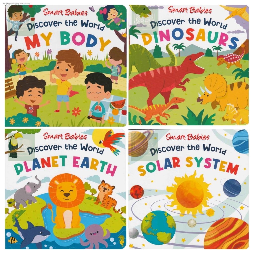 Smart Babies Discover the World Board Book (My Body Dinosaurs Planet ...